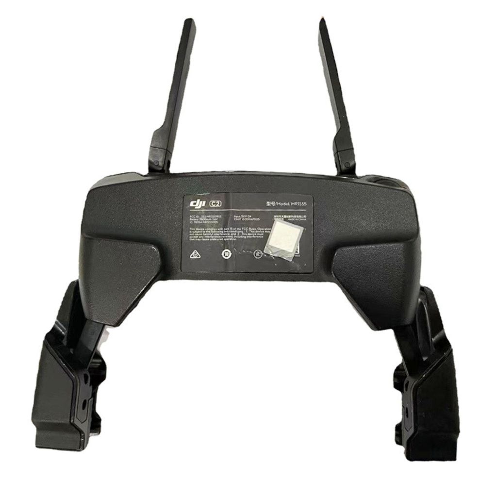 DJI Mavic mini - ensamblaje de la carcasa inferior del control remoto - Image 1
