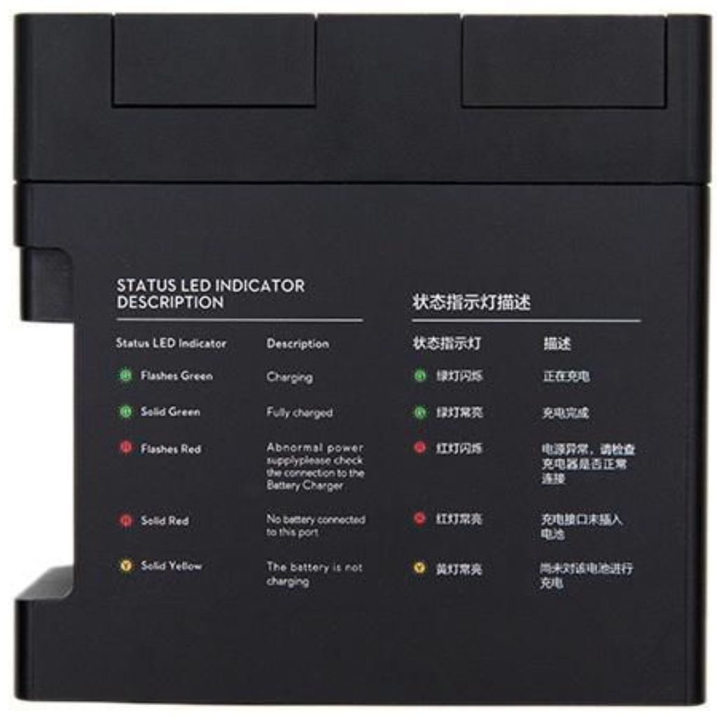 DJI Phantom 3 Par 53 Battery Charging Hub / centro de carga para baterias de vuelo inteligente - Image 3