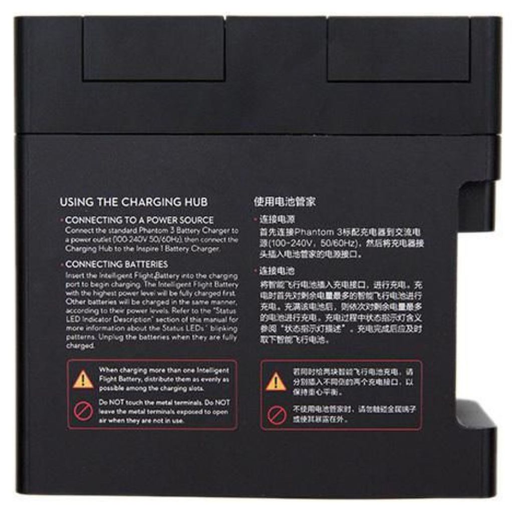 DJI Phantom 3 Par 53 Battery Charging Hub / centro de carga para baterias de vuelo inteligente - Image 2