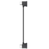 DJI RC-N Series RC Cable Original (USB-C Connector)