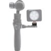 DJI Osmo Part 40 zapata fría giratoria para montaje universal - Thumbnail Image 3