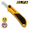OLFA Cortador de laminado de plástico