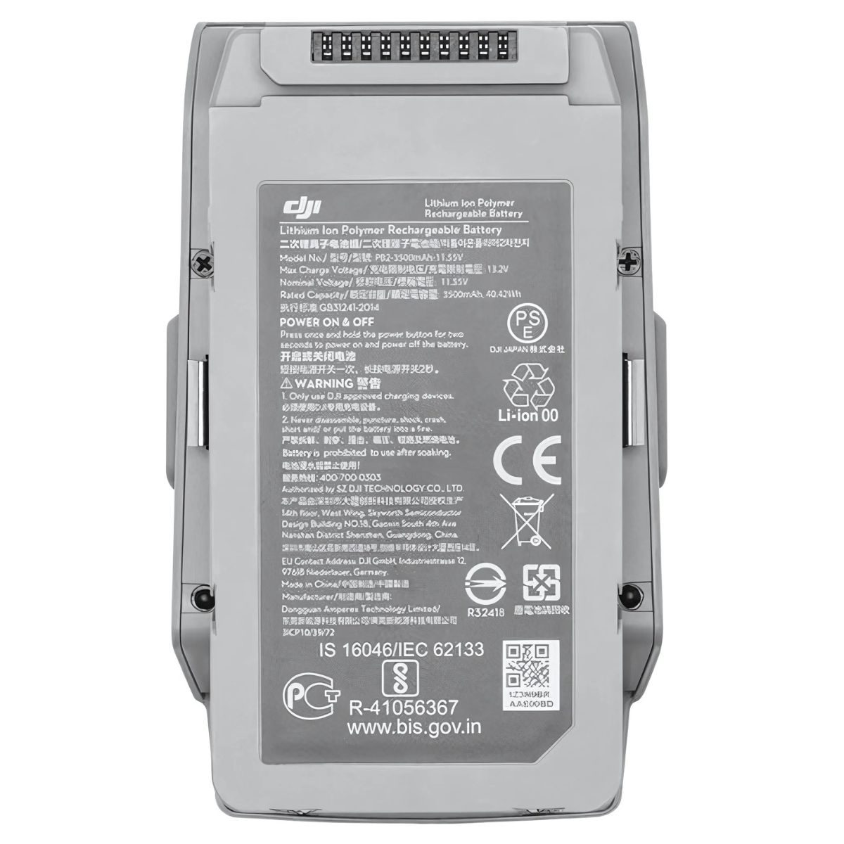 Batería para DJI Air 2 Air 2s battery Retirada equipos nuevos (1)