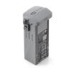DJI Air 3/Air 3S Battery Original Intelligent Flight DJI Air 3/Air 3S Battery Original Intelligent Flight