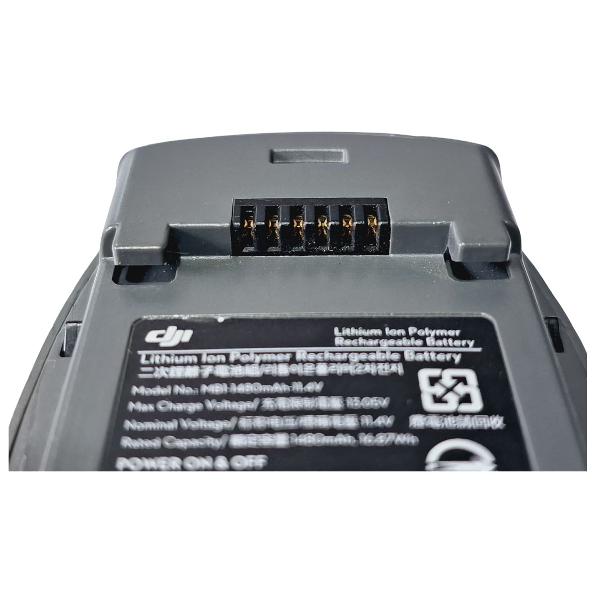 DJI Spark Bateria (REMANOFACTURADA) 1480 mAh 11 (1)