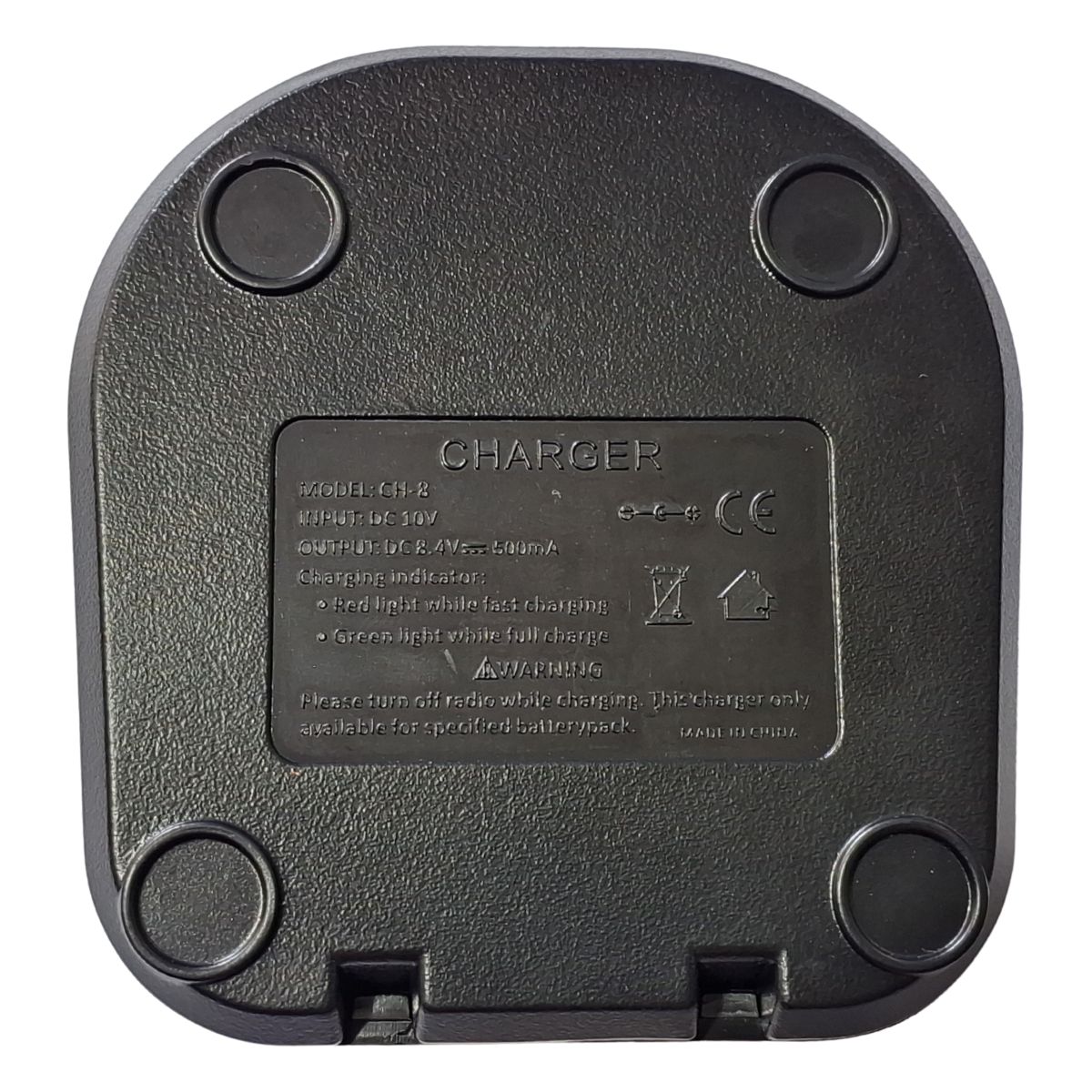 Cargador Baofeng CH-8 UV-82 8.4V 500mA Base de Escritorio 12 (1)
