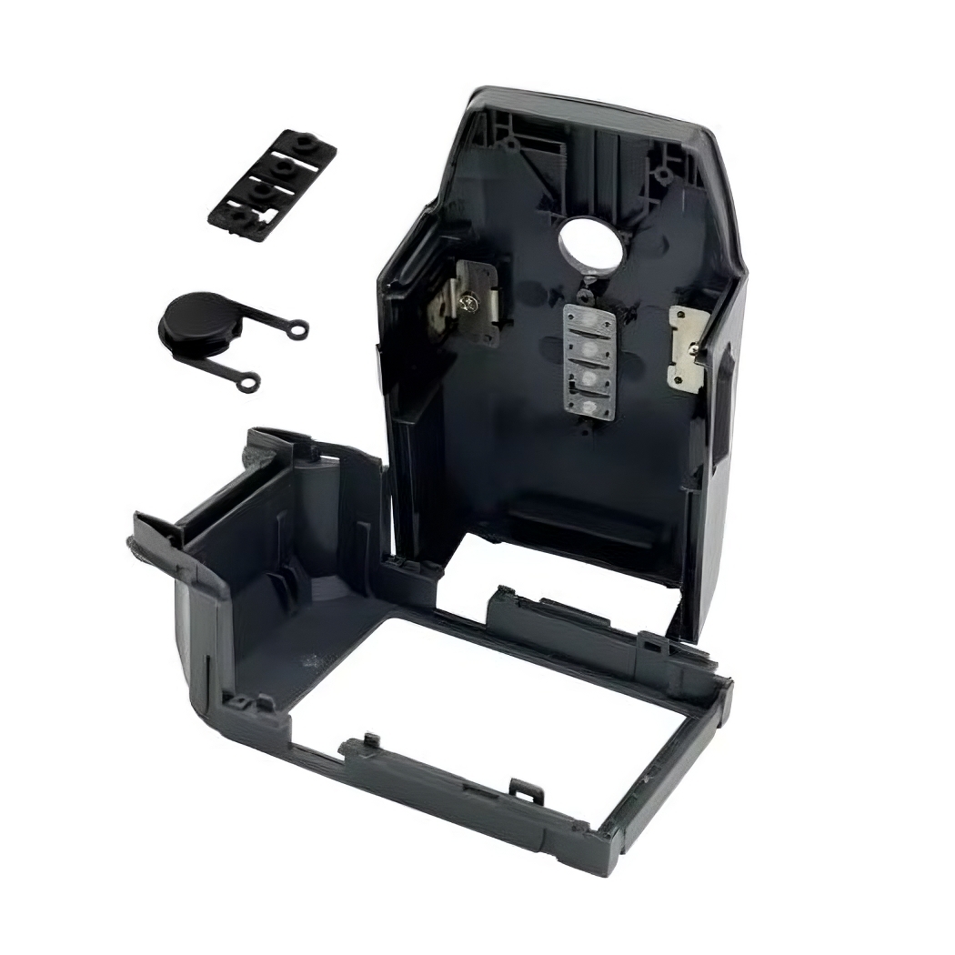 DJI Mavic Pro Carcasa de Bateria (1) DJI Mavic Pro Carcasa de Bateria