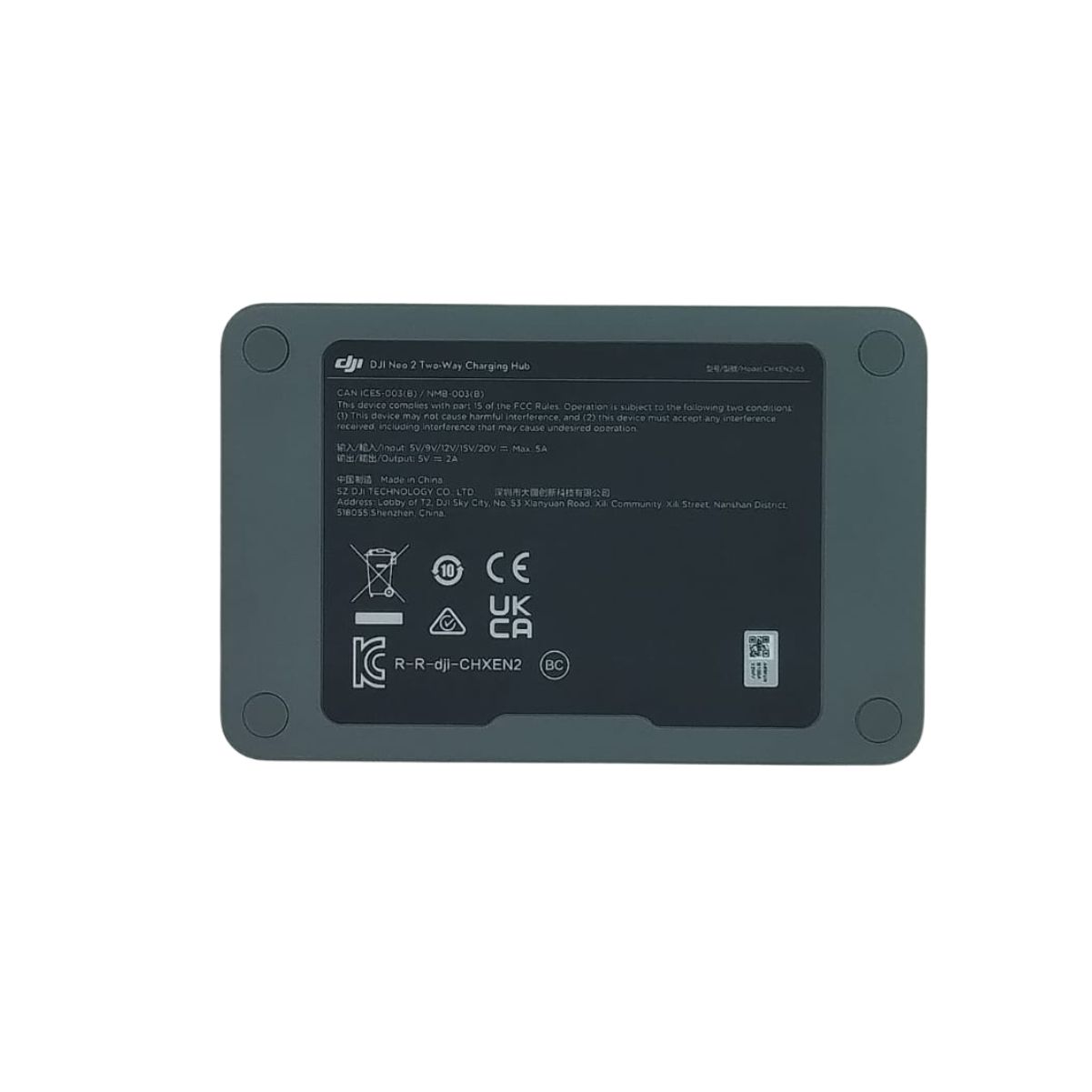 DJI Neo 2 Hub De Carga (3)